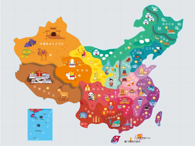 长寿名酒回收.jpg